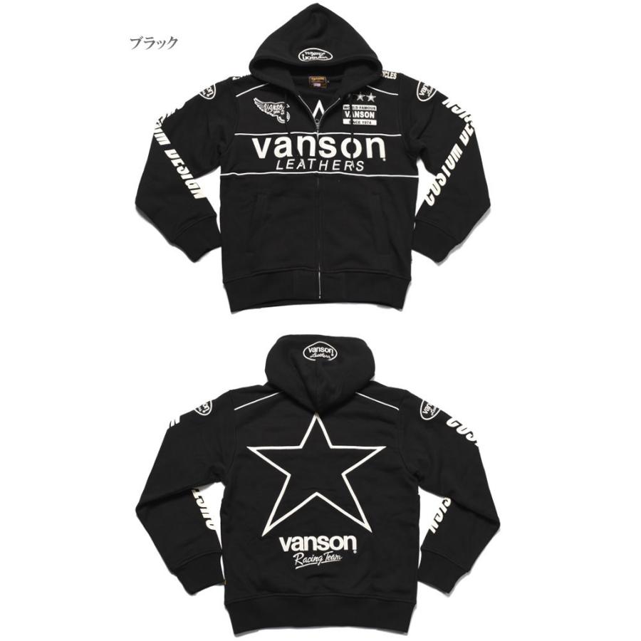 VANSON（バンソン） 【2026秋冬新作】バンソン パーカー ワンスター