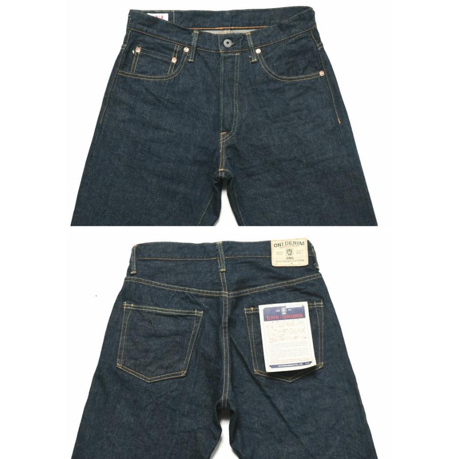 鬼デニム ONI DENIM 15oz. 石川台デニム ワイドストレート 鬼デニム ONI DENIM 15oz. 石川台デニム ワイドストレート