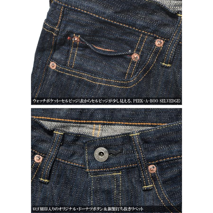 2025秋冬新作】鬼デニム ONI DENIM 16oz. 天然藍ロープ染色デニム “鬼