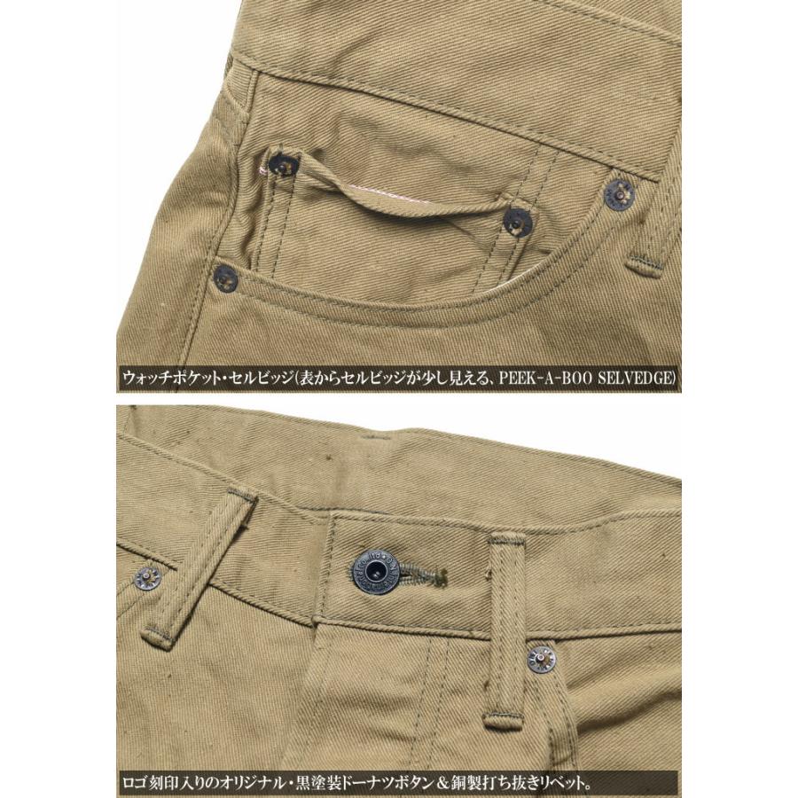 鬼デニム ONI DENIM British Drill ブリティッシュドリル