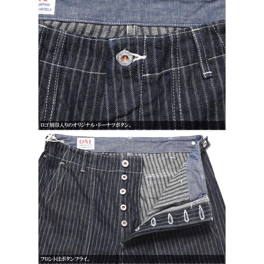 鬼デニム ONI DENIM 針抜きジャガードストライプデニム ベイカー 鬼デニム ONI DENIM 針抜きジャガードストライプデニム ベイカー