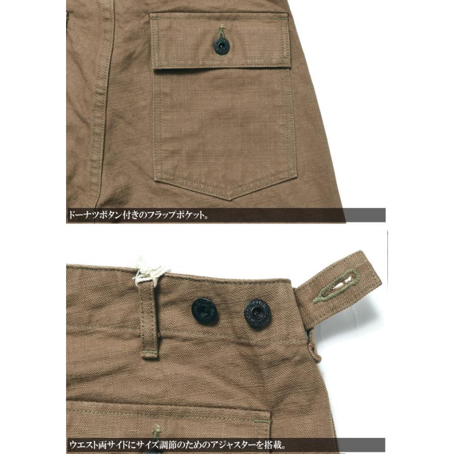 2026春新作】鬼デニム ONI DENIM 13oz.硫化ヘビーオックス ベイカー