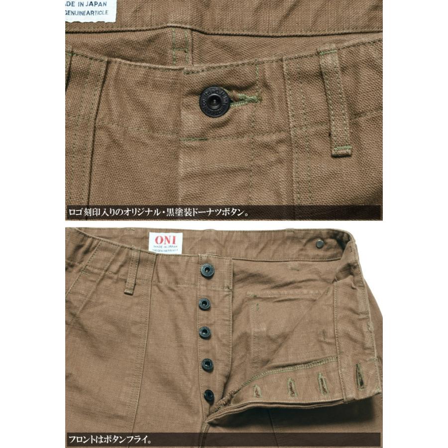 2026春新作】鬼デニム ONI DENIM 13oz.硫化ヘビーオックス ベイカー