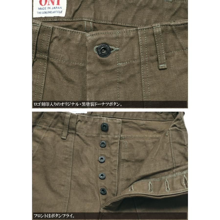 2026春新作】鬼デニム ONI DENIM 13oz.硫化ヘビーオックス ベイカー
