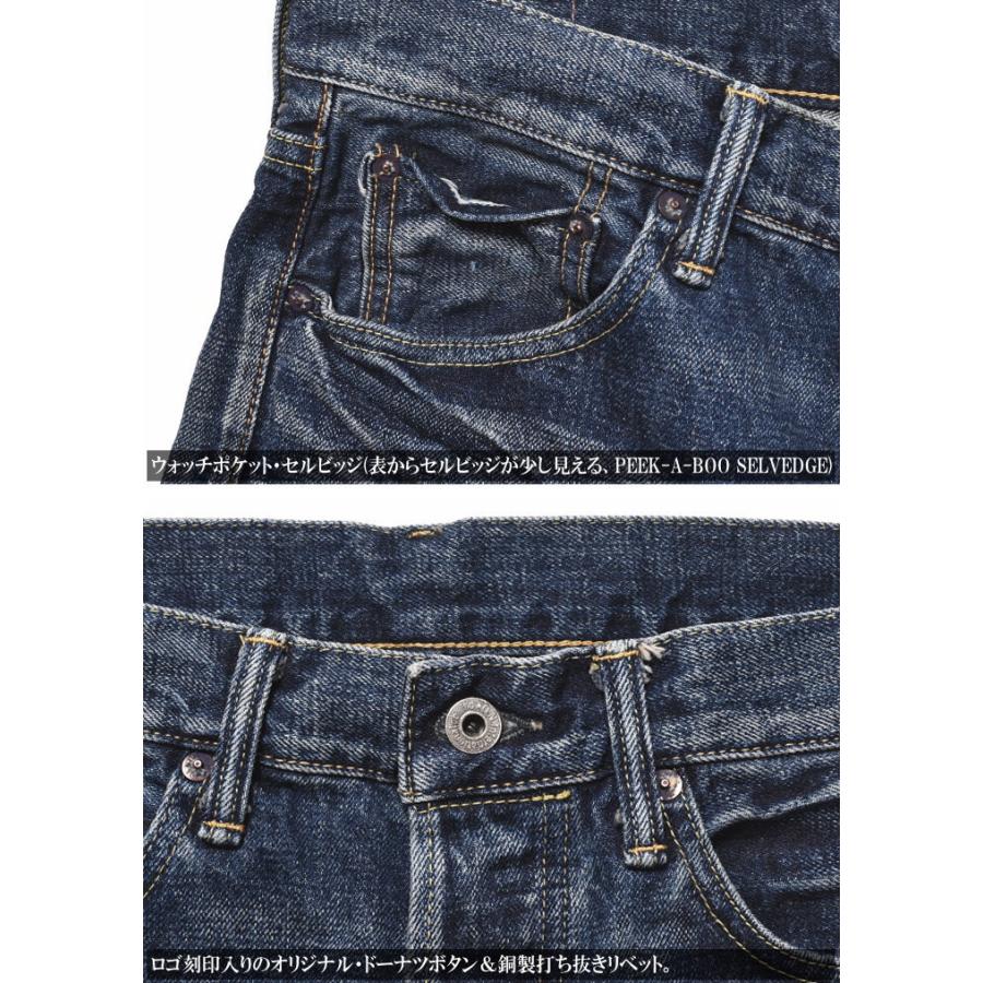鬼デニム ONI DENIM 15oz. 白耳セルビッジデニム 18months Used 鬼デニム ONI DENIM 15oz. 白耳セルビッジデニム 18months Used