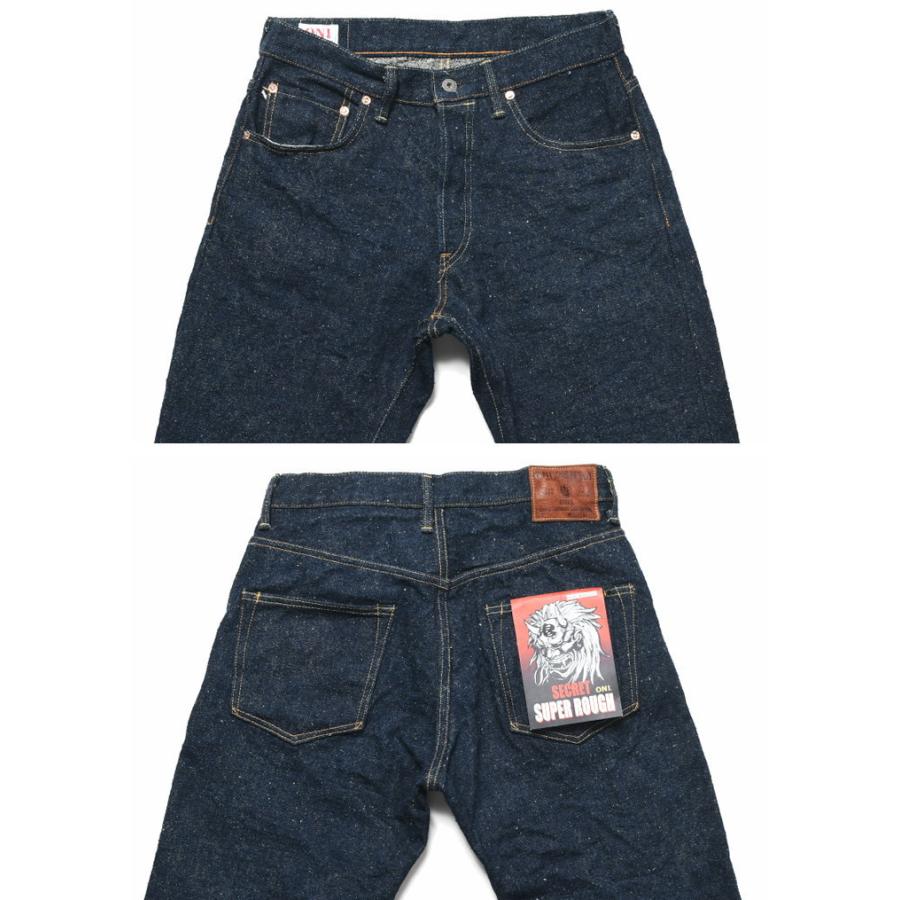 鬼デニム ONI DENIM 20oz. シークレット スーパーラフデニム 赤鬼 
