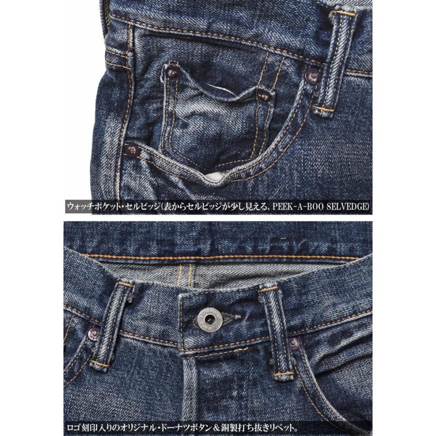 鬼デニム ONI DENIM 15oz. 白耳セルビッジデニム 18months Used Wash