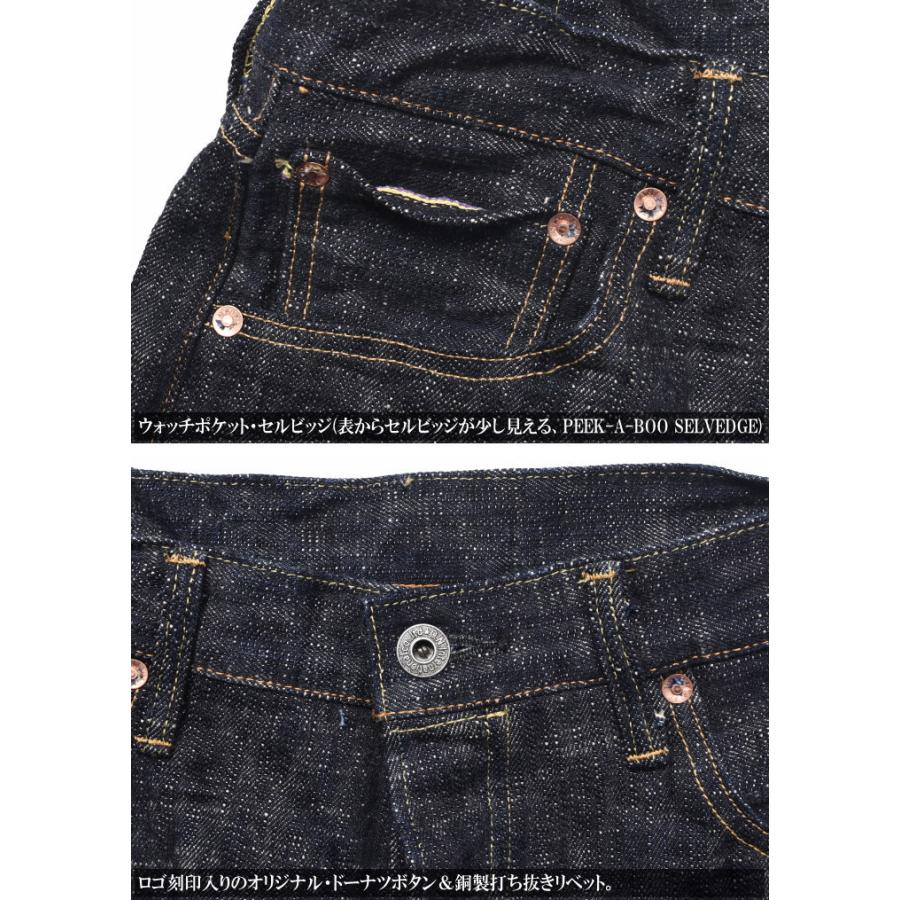 鬼デニム ONI DENIM 17oz. ONI-Kasuri 鬼絣デニム レトロスタイル