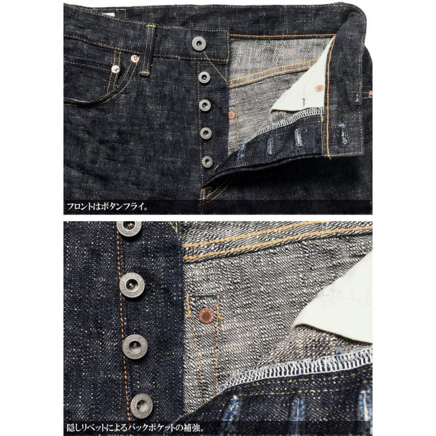2024秋冬新作】鬼デニム ONI DENIM 17oz. ONI-Kasuri 鬼絣デニム 2024秋冬新作】鬼デニム ONI DENIM 17oz. ONI-Kasuri 鬼絣デニム