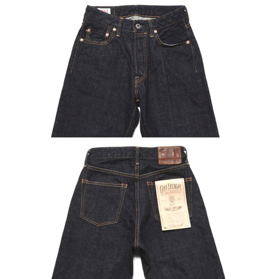 2026春新作】鬼デニム ONI DENIM レディースジーンズ 14oz