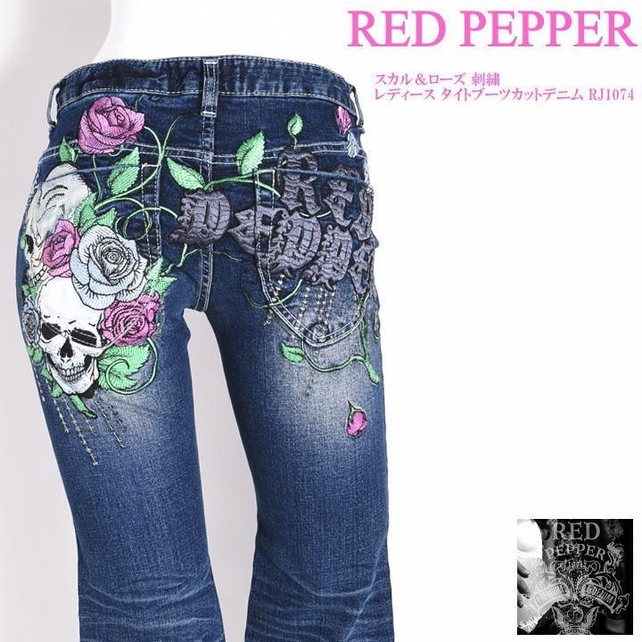 レッドペッパー Red Pepper ジーンズ スカル ローズ 刺繍 レディース タイトブーツカットデニム Rj1074 Rj1074 ジーンズファースト駒込店 通販 Yahoo ショッピング