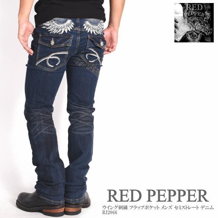 レッドペッパー Red Pepper ジーンズ ウイング刺繍 フラップポケット メンズ セミストレート デニム Rj66 Rj66 ジーンズファースト駒込店 通販 Yahoo ショッピング