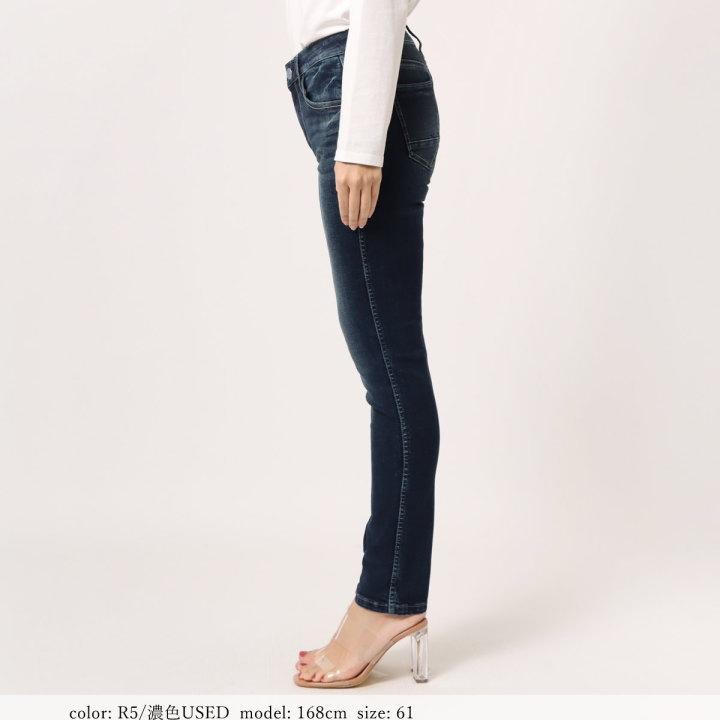Sweet Camel（スウィートキャメル） レディース ジーンズ denimsta 