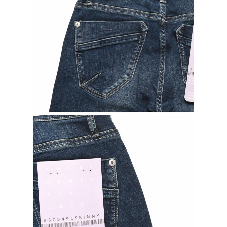 Sweet Camel（スウィートキャメル） レディース ジーンズ