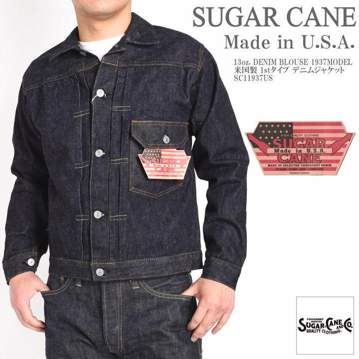SUGAR CANE シュガーケーン Gジャン Made in USA 13oz. DENIM SUGAR CANE シュガーケーン Gジャン Made in USA 13oz. DENIM