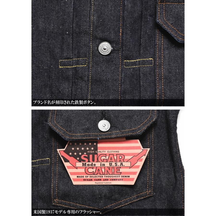 SUGAR CANE シュガーケーン Gジャン Made in USA 13oz. DENIM SUGAR CANE シュガーケーン Gジャン Made in USA 13oz. DENIM