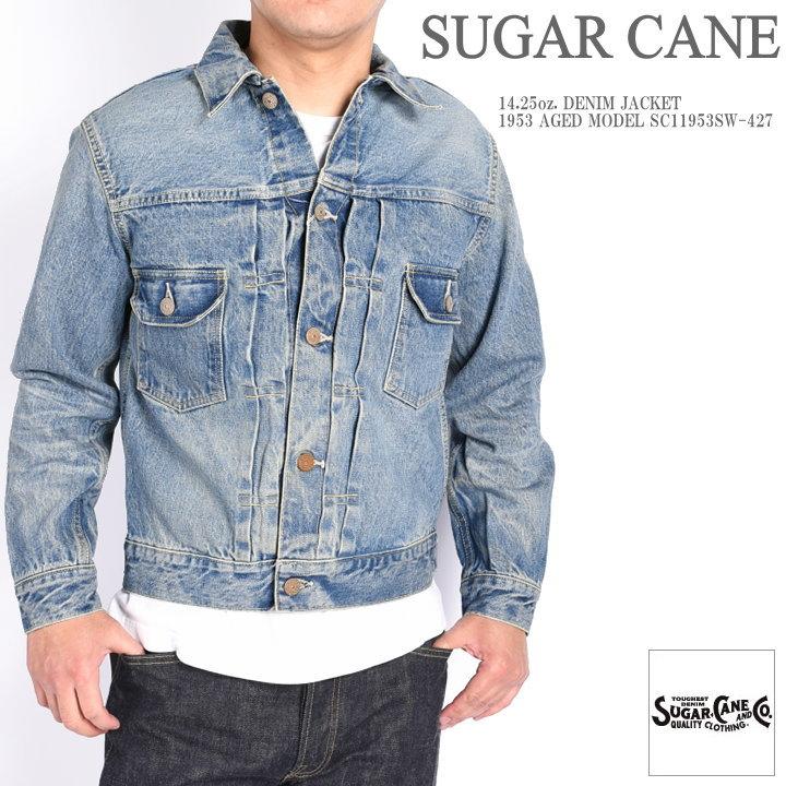 シュガーケーン SUGAR CANE Gジャン 14.25oz. DENIM JACKET 1953 AGED MODEL 2ndタイプ デニムジャケット エイジングモデル SC11953SW-427 : sc11953sw-427 : ジーンズファースト駒込店!! - 通販 - Yahoo!ショッピング シュガーケーン SUGAR CANE Gジャン 14.25oz. DENIM JACKET 1953 AGED MODEL 2ndタイプ デニムジャケット エイジングモデル SC11953SW-427 : sc11953sw-427 : ジーンズファースト駒込店!! - 通販 - Yahoo!ショッピング