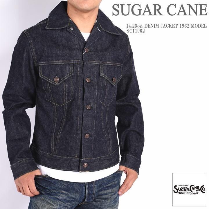 再入荷 シュガーケーン Sugar Cane Gジャン 14 25oz Denim Jacket 1962 Model 3rdタイプ デニムジャケット Sc Sca 421 ジーンズファースト駒込店 通販 Yahoo ショッピング