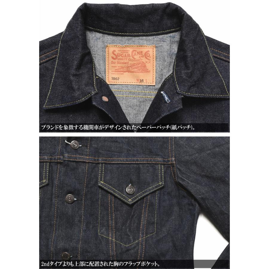 シュガーケーン SUGAR CANE Gジャン 14.25oz. DENIM JACKET 1962 MODEL 3rdタイプ デニムジャケット SC12962｜jeans1｜06