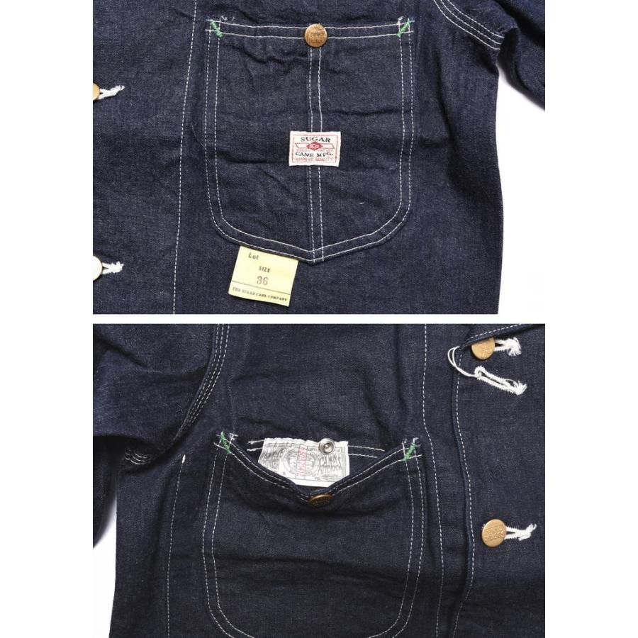 SUGAR CANE 【再入荷】シュガーケーン ジャケット 11oz. ブルー