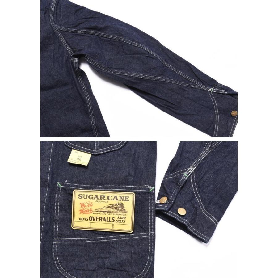 SUGAR CANE 【再入荷】シュガーケーン ジャケット 11oz. ブルーデニム 