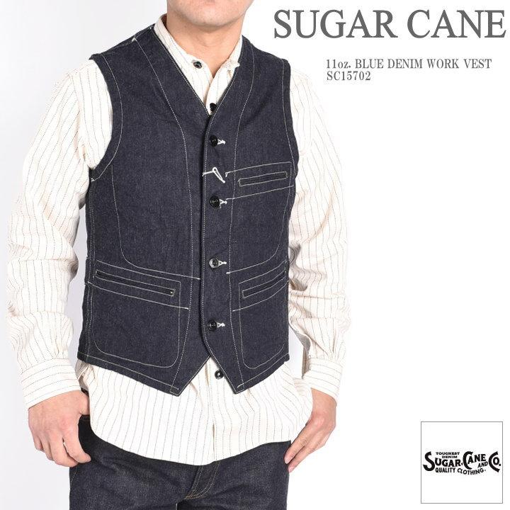 SUGAR CANE 【2025春新作】シュガーケーン ベスト 11oz. ブルー