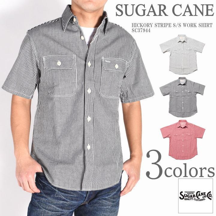 KARAKU カラク アメカジ定番　ストライプカーゴシャツ SUGAR CANE 【再入荷】シュガーケーン シャツ ヒッコリーストライプ