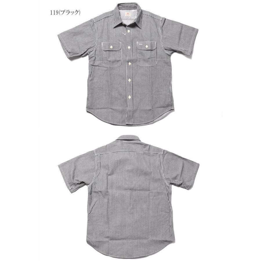 SUGAR CANE 【再入荷】シュガーケーン シャツ ヒッコリーストライプ