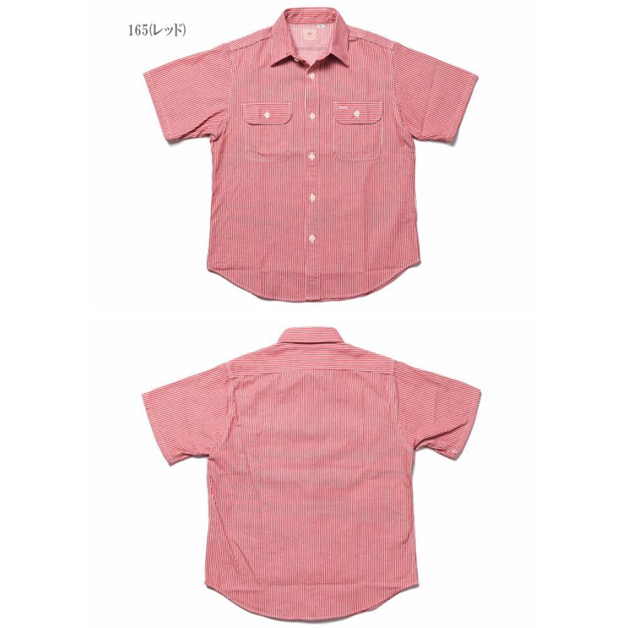 SUGAR CANE 【再入荷】シュガーケーン シャツ ヒッコリーストライプ