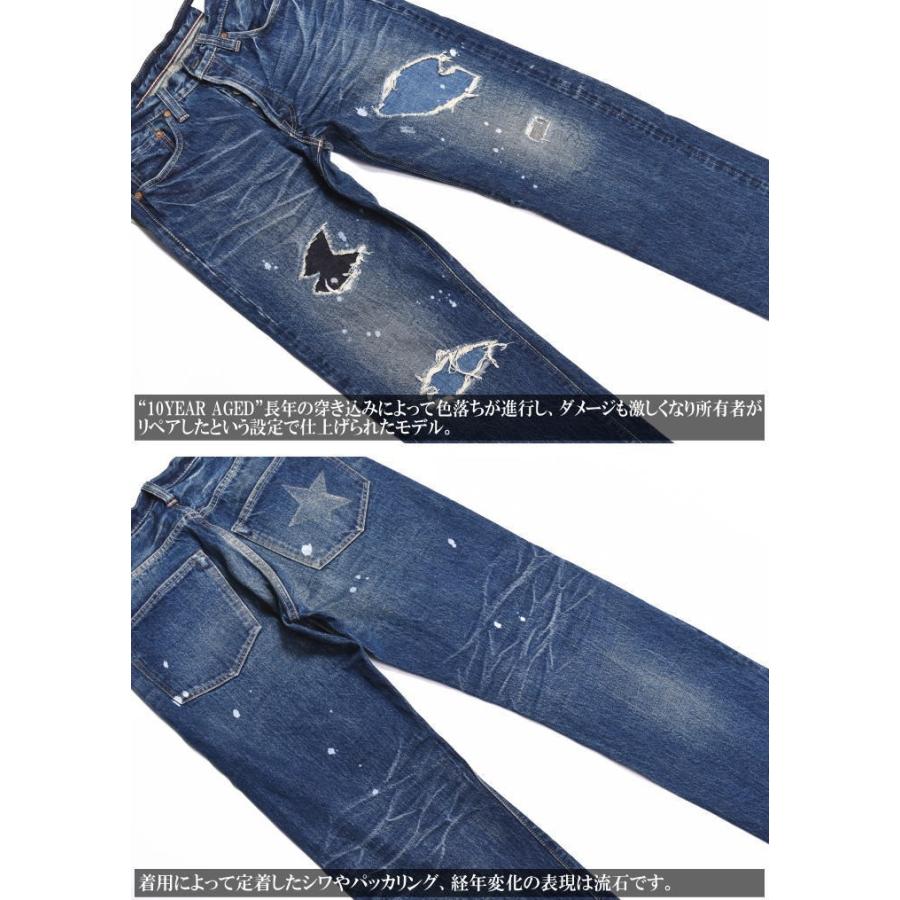 SUGAR CANE 【セール】シュガーケーン ロンスタージーンズ 14oz SUGAR CANE 【セール】シュガーケーン ロンスタージーンズ 14oz