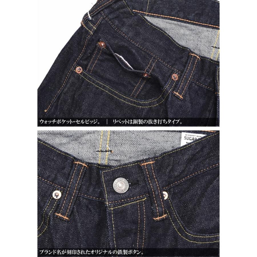 SUGAR CANE 【再入荷】シュガーケーン ジーンズ 14.25oz. DENIM