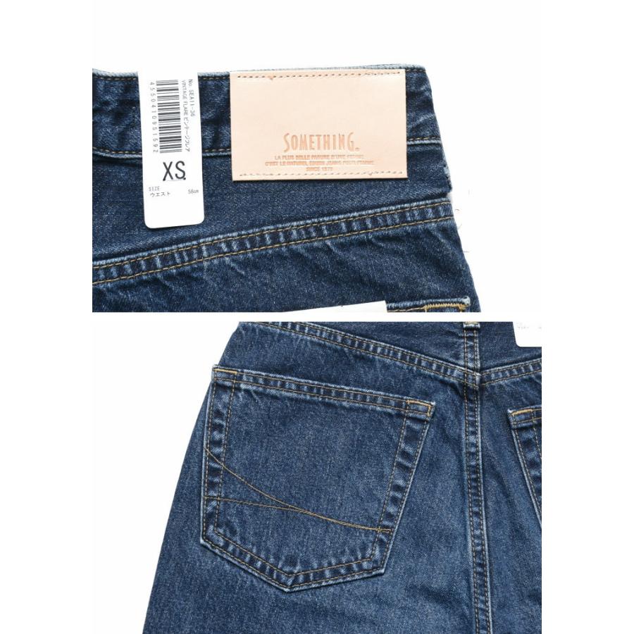 SOMETHING サムシング レディース ジーンズ LISA ビンテージ SOMETHING サムシング レディース ジーンズ LISA ビンテージ