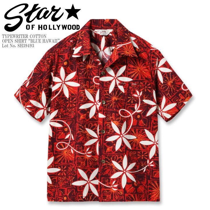 STAR OF HOLLYWOOD スターオブハリウッド TYPEWRITER COTTON OPEN 