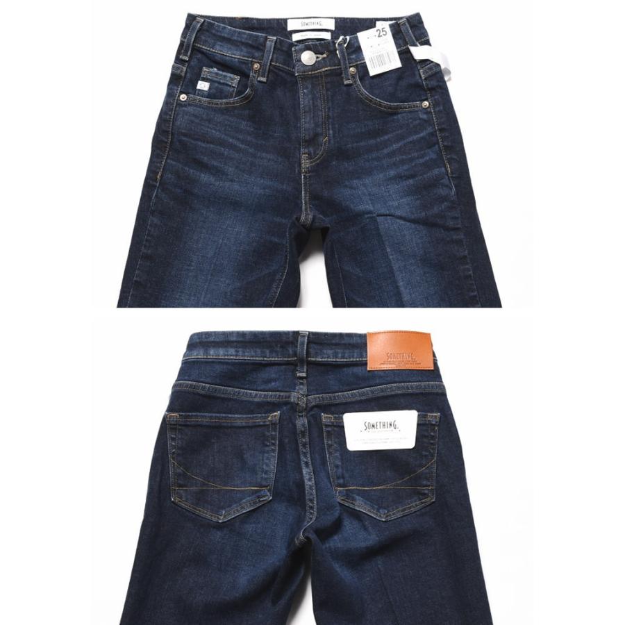 SOMETHING（サムシング） レディース ジーンズ LISA FLARE フレア