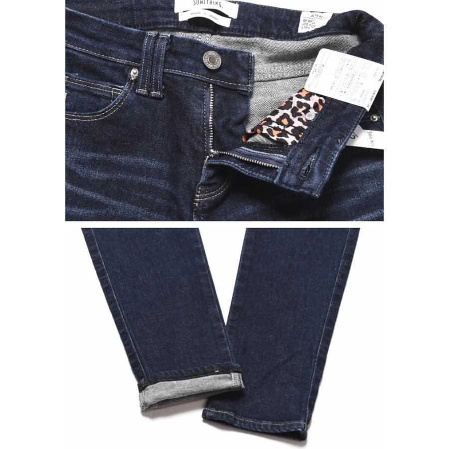 SOMETHING サムシング レディース ジーンズ ANN スリムスキニー