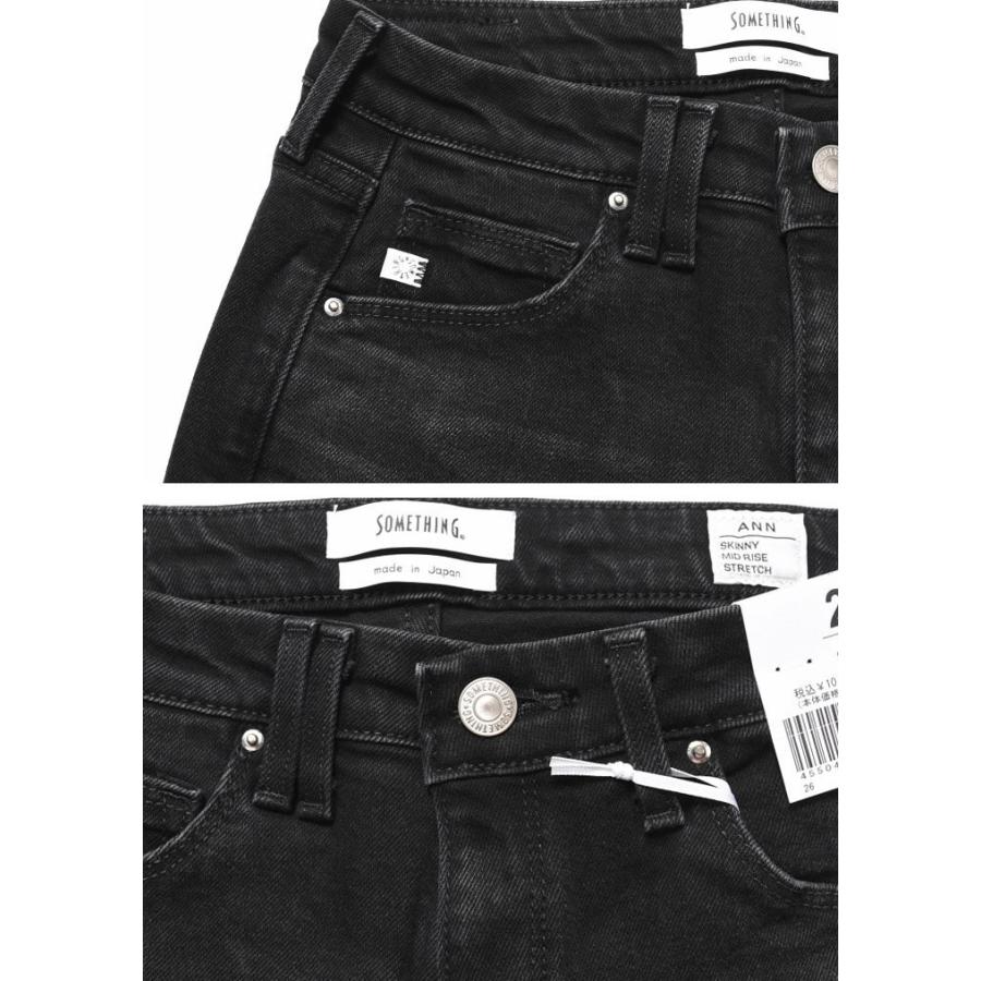 SOMETHING サムシング レディース ジーンズ ANN スリムスキニー SOMETHING サムシング レディース ジーンズ ANN スリムスキニー