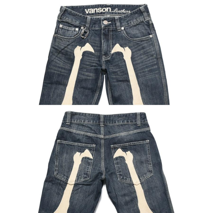 VANSON 【2025秋冬新作】バンソン ジーンズ “BONE” スカルボーン