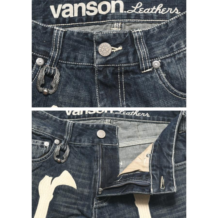 VANSON 【2025秋冬新作】バンソン ジーンズ “BONE” スカルボーン