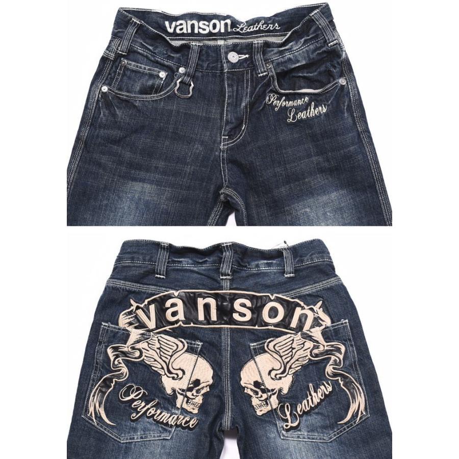 VANSON バンソン ジーンズ スカルウィング 刺繍&PUレザーパッチ VANSON バンソン ジーンズ スカルウィング 刺繍&PUレザーパッチ