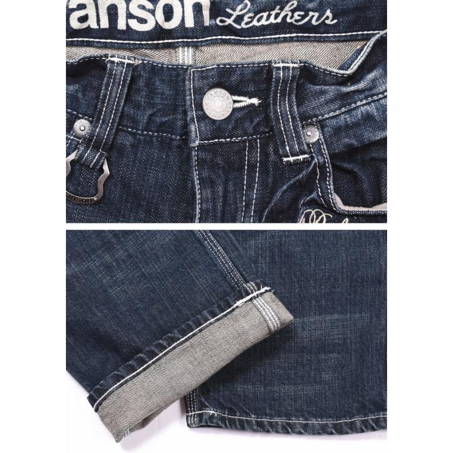 VANSON バンソン ジーンズ スカルウィング 刺繍&PUレザーパッチ VANSON バンソン ジーンズ スカルウィング 刺繍&PUレザーパッチ