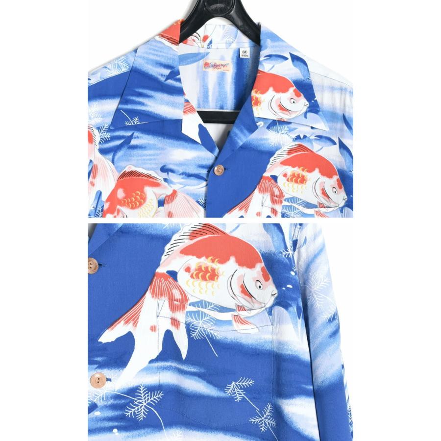SUN SURF サンサーフ アロハシャツ “GOLDFISH” 金魚 S/S RAYON