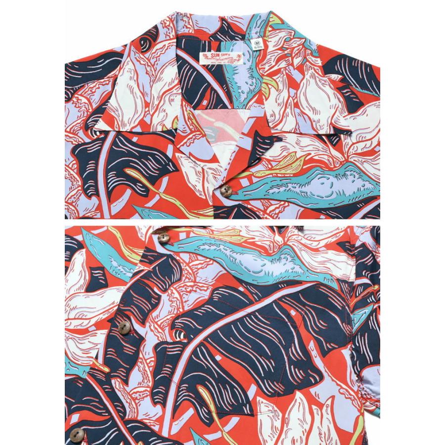 SUN SURF サンサーフ アロハシャツ “HAWAIIAN GARDEN” ハワイアン