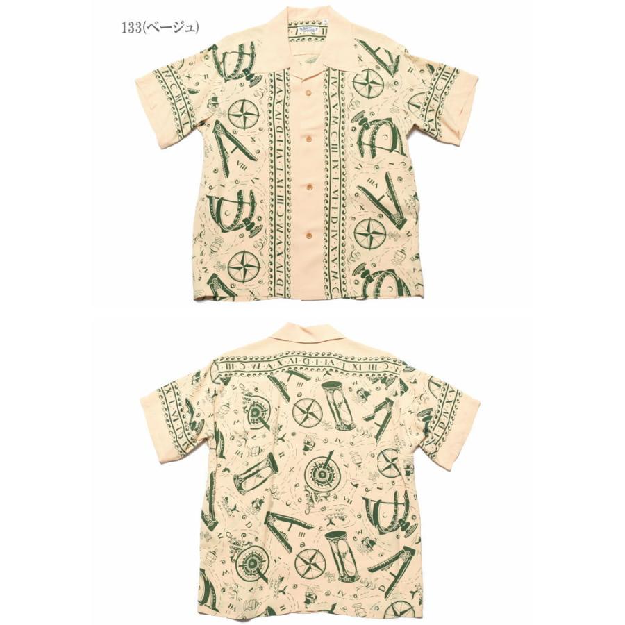 SUN SURF サンサーフ アロハシャツ “NAVIGATION OF THE SEA” S/S RAYON