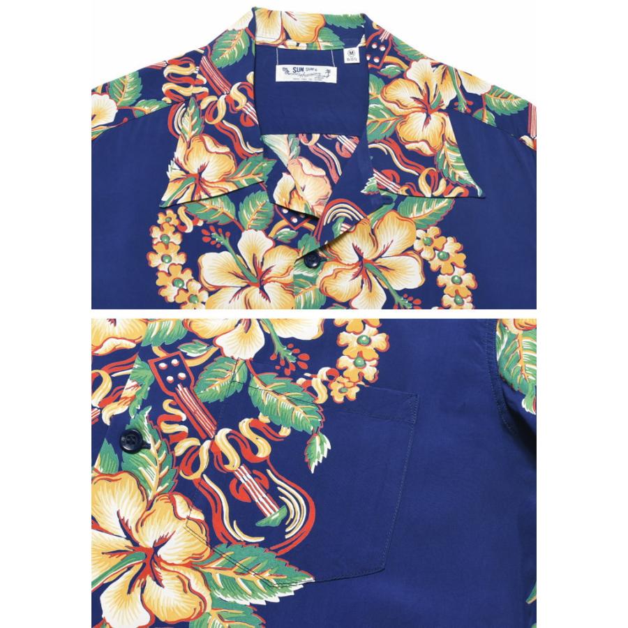 SUN SURF サンサーフ アロハシャツ “BLESSING GIFT FROM HAWAII” S/S