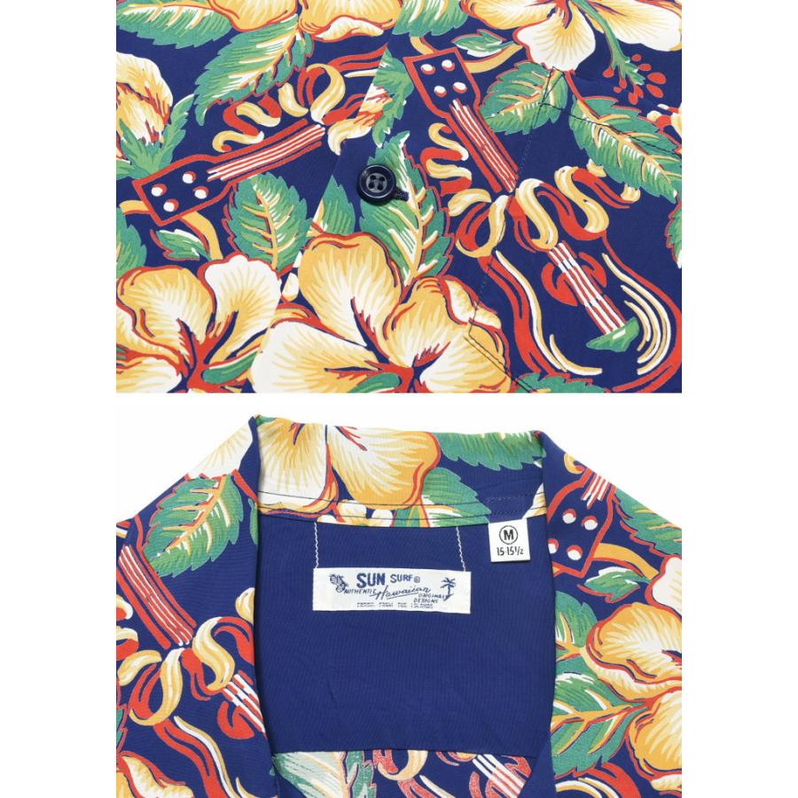 サンサーフアロハシャツ SUN SURF サンサーフ アロハシャツ “BLESSING GIFT FROM HAWAII” S/S