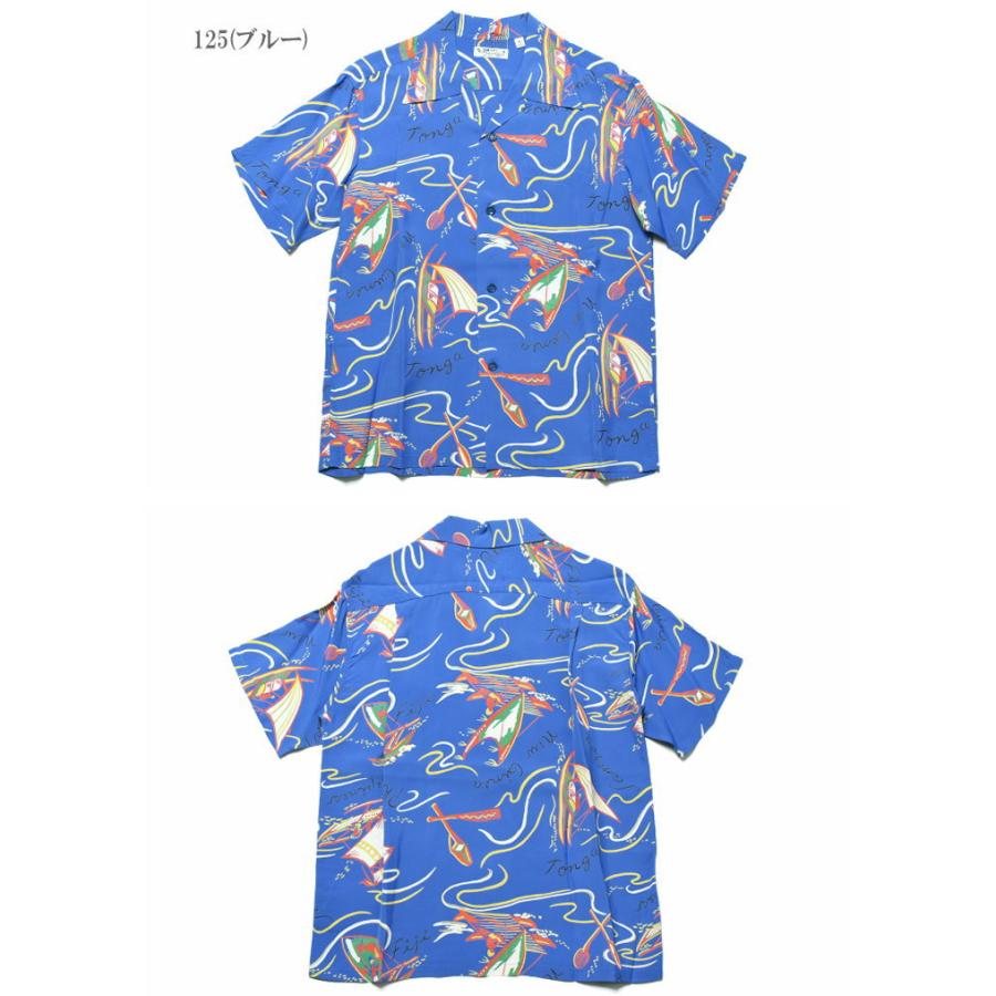 SUN SURF サンサーフ アロハシャツ “SOUTH SEA OUTRIGGER” S/S RAYON