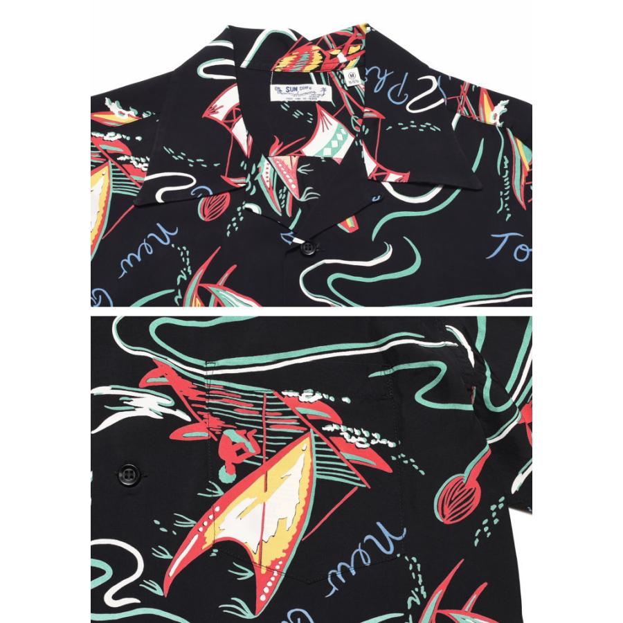 SUN SURF サンサーフ アロハシャツ “SOUTH SEA OUTRIGGER” S/S RAYON