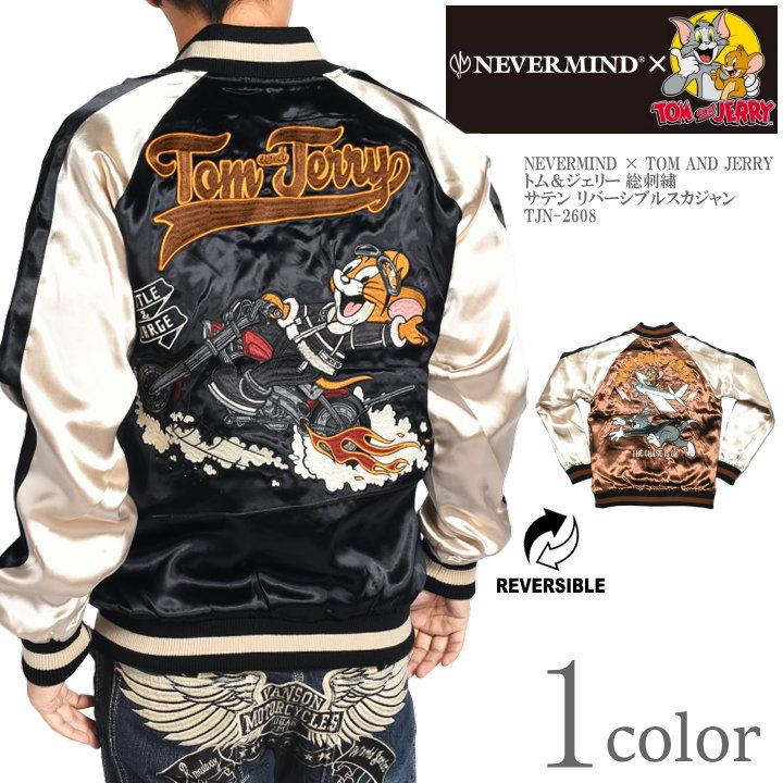 2026春新作】NEVERMIND ネバーマインド × TOM AND JERRY トムと