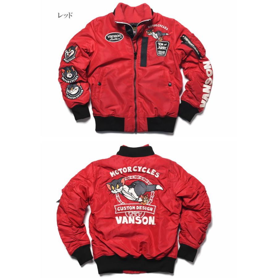 WEB限定カラー VANSON ボンディング加工 フード付アウター Lサイズ