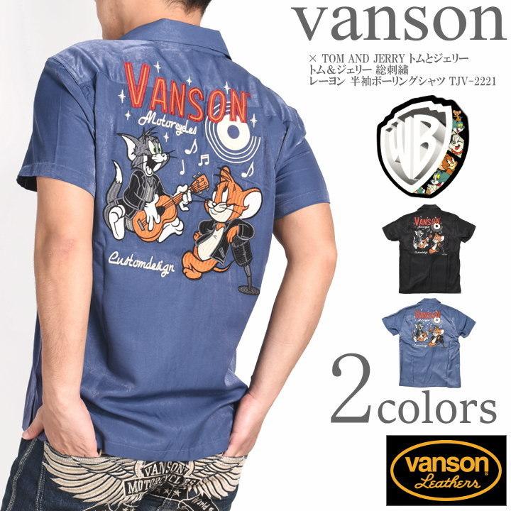 VANSON バンソン × TOM AND JERRY トムとジェリー コラボ 半袖 VANSON バンソン × TOM AND JERRY トムとジェリー コラボ 半袖